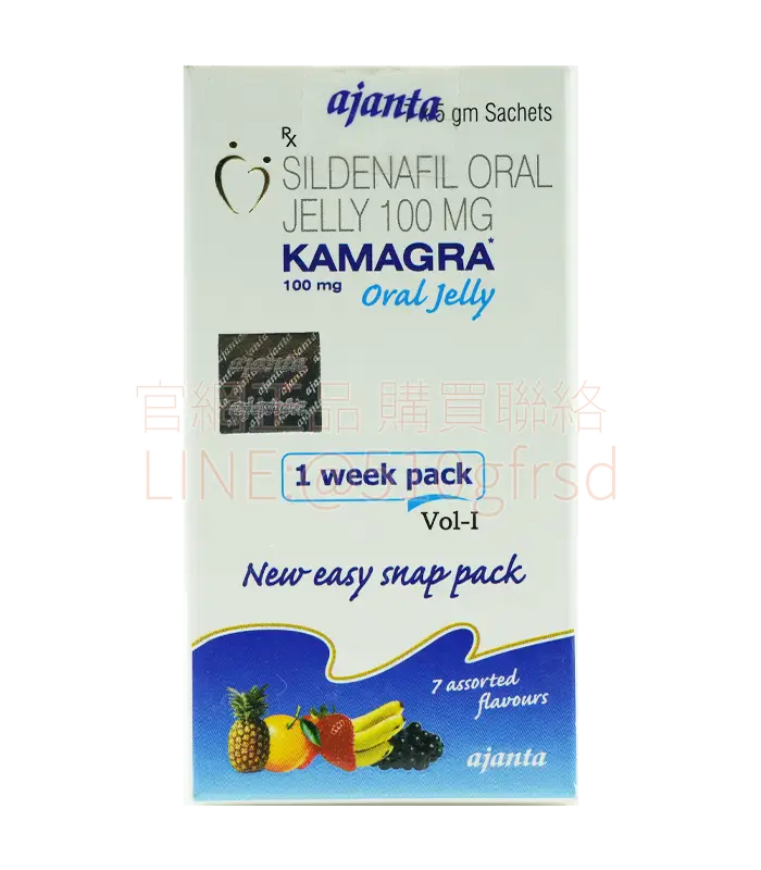 Kamagra 果凍威而鋼 100mg｜15分鐘速效，讓身體跟上你的心意